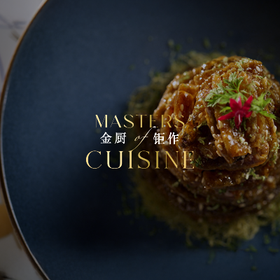 【Deep-fired crispy yellow eel】