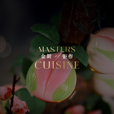 【バースデー桃饅頭】